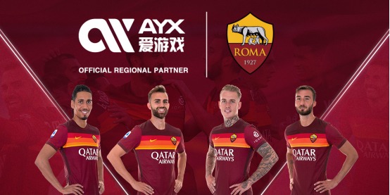 份巨额合同