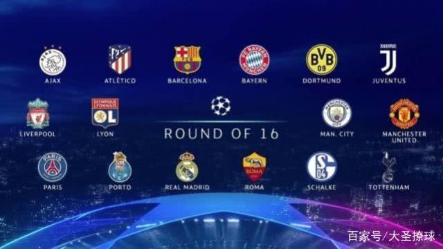 精准气象评 精准气象评