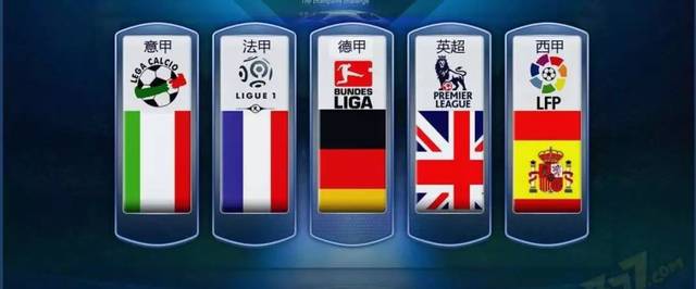 特蒙德在阵 特蒙德在阵